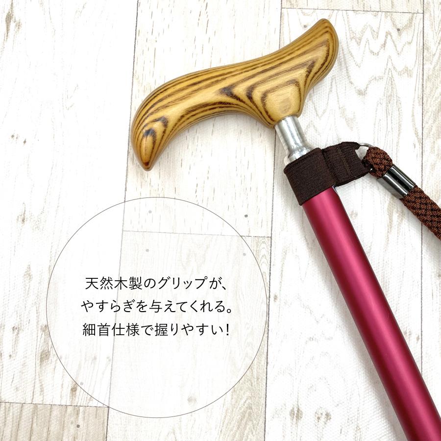 杖 おしゃれ スライド伸縮杖 0401 Sd 女性 男性 軽量 柄 お洒落 かわいい かっこいい ファッション 伸縮杖 つえ ステッキ 無段階 簡単調整 伸縮 軽い 介護 医療 St Sd Healthy And Life Sunny 通販 Yahoo ショッピング