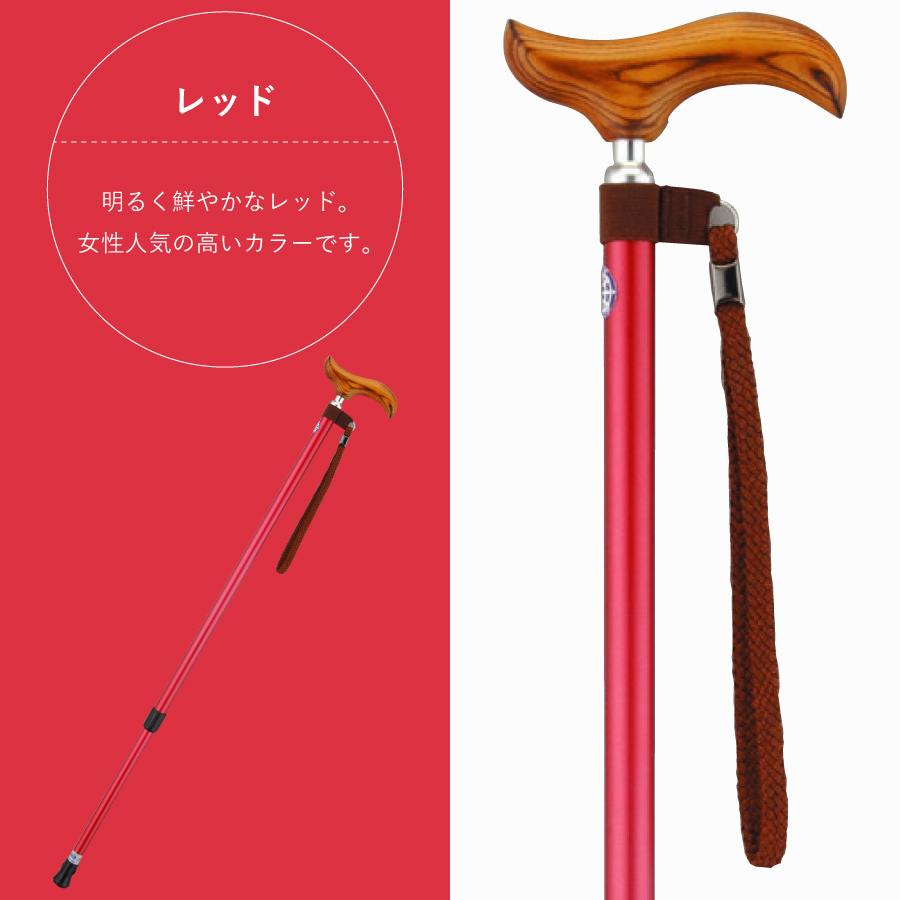 杖 おしゃれ スライド伸縮杖 0401 Sd 女性 男性 軽量 柄 お洒落 かわいい かっこいい ファッション 伸縮杖 つえ ステッキ 無段階 簡単調整 伸縮 軽い 介護 医療 St Sd Healthy And Life Sunny 通販 Yahoo ショッピング