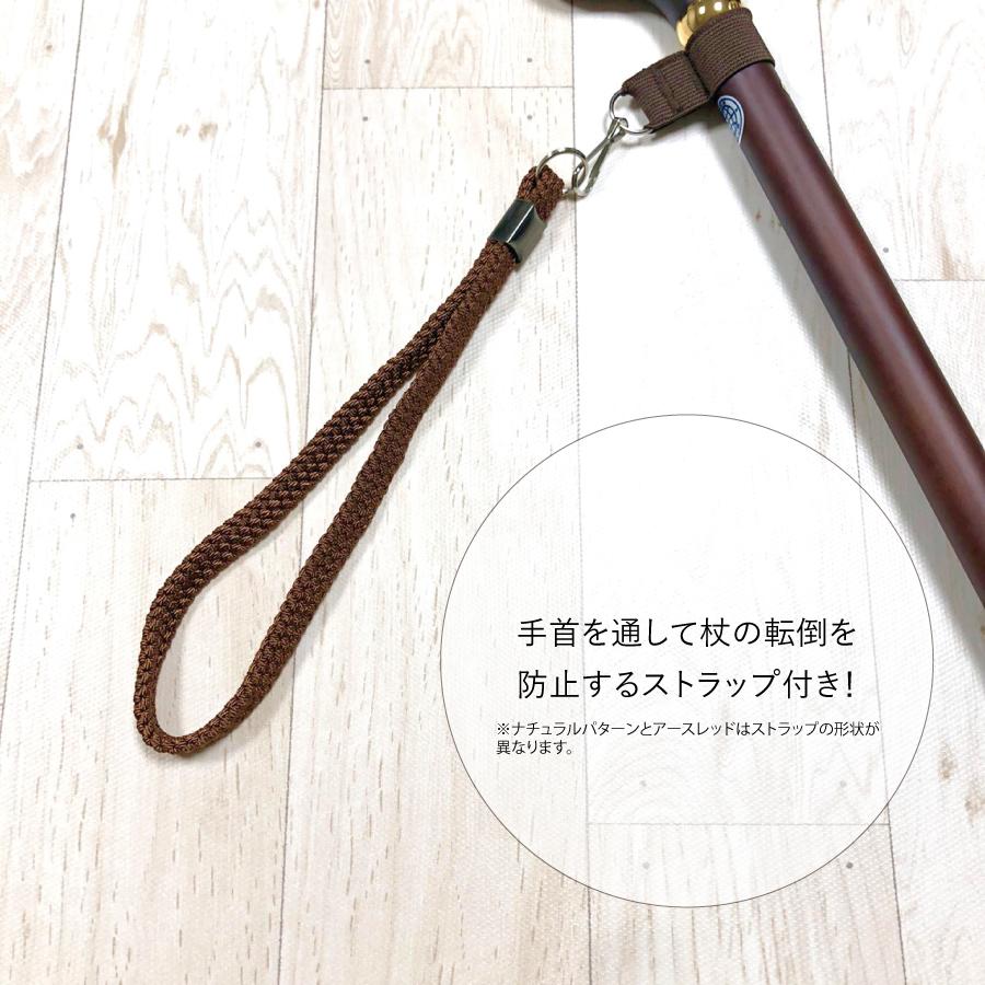 インターリンクス 【レビュープレゼント中】杖 おしゃれ Wood Walk