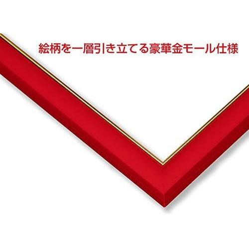 木製パズルフレーム ゴールド 金 モール仕様 ファインレッド 73 5 51cm ファインレッド 51x73 5cm パズルゲーム Www Luzearteiluminacao Com Br