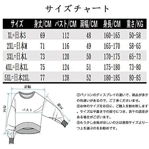 22春の新作 コート アウター メンズ ジャケット グラデーション おしゃれ 長袖 コート 通勤軽量 防風防寒 フード付きジャケット アウトドア 176 ホワイト Xl Www Threeriversofs Com