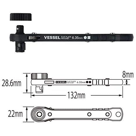 ベッセル(VESSEL) 板ラチェット ドライバー (+2 ビット付) TD-71|sunnybeach|02