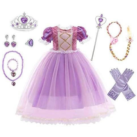 Elmia パープル ドレス プリンセス 子供 ドレス 紫色 ハロウィン クリスマス なりきり アクセサリー 8点 セット (パープル 130)