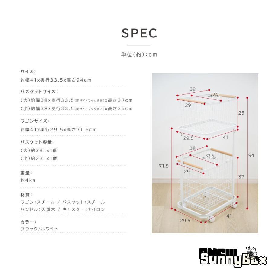 金彩 外国製 アートピース】シェル型 レターラック 木の実細工 美術品