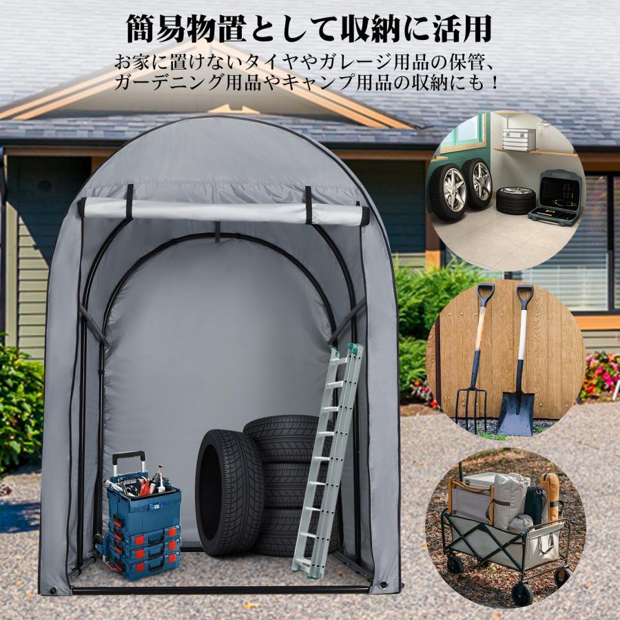 サイクルハウス サイクルポート 5台用 ガレージ 物置 ガレージテント Lサイズ 楽天市場】【ポイント5倍☆12/25 0:00〜23:59】サイクルハウス Sサイズ