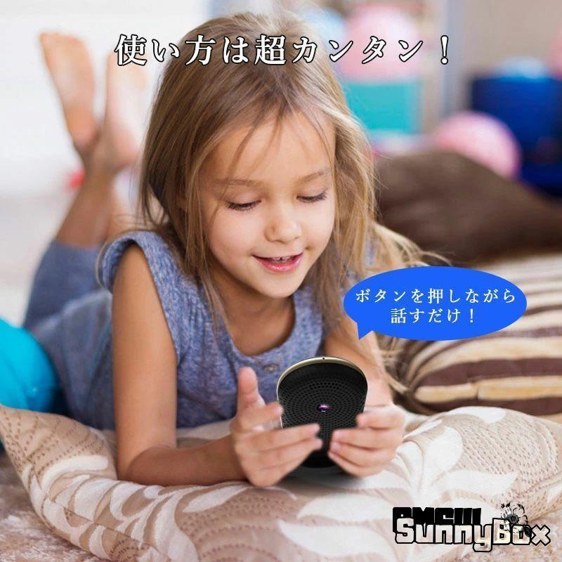 2025新品 翻訳機 0.2秒で 瞬間 翻訳 最新 瞬トーク 124種類 の 言語 に