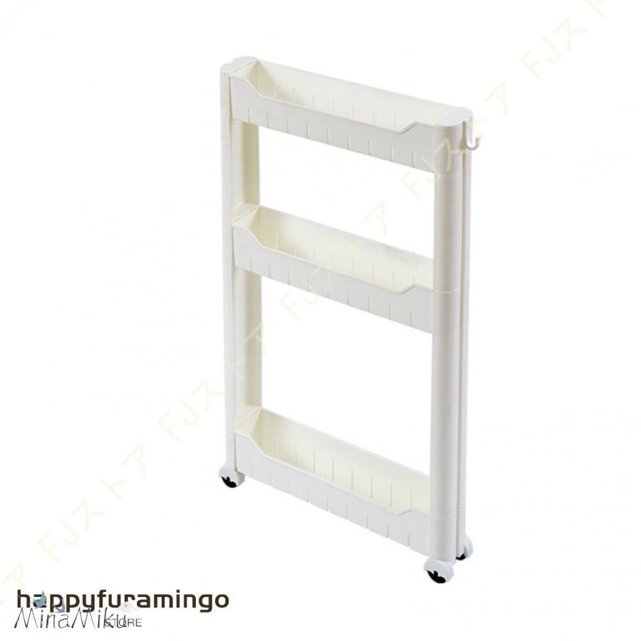 隙間収納 キッチン 7cm 8cm 幅 キャスター付き キッチンワゴン スリム