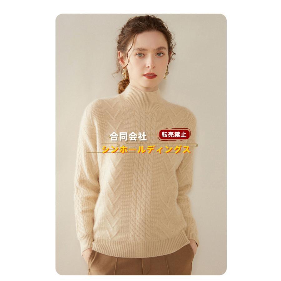 カシミヤセーター 100% カシミヤ ハイネックセーター トップス プル