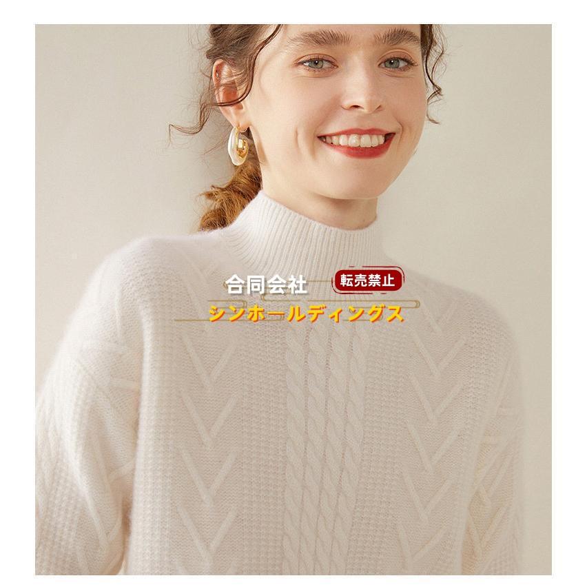 カシミヤセーター 100% カシミヤ ハイネックセーター トップス プル