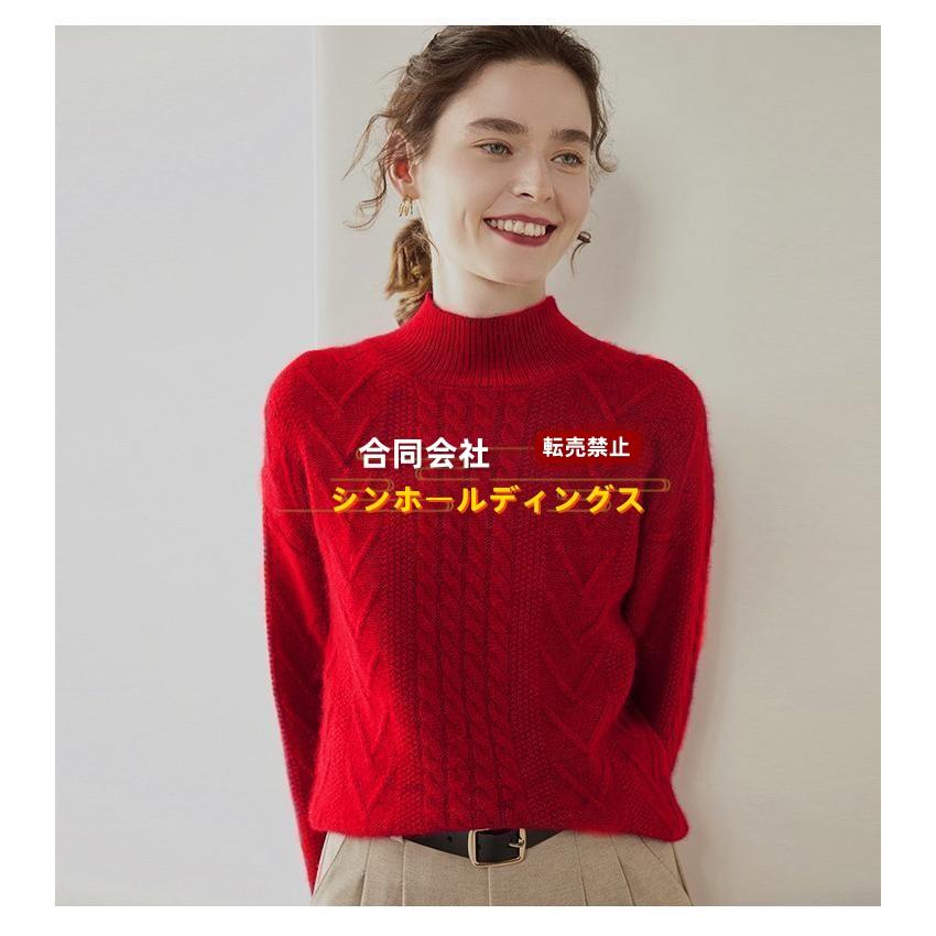 カシミヤセーター 100% カシミヤ ハイネックセーター トップス プル