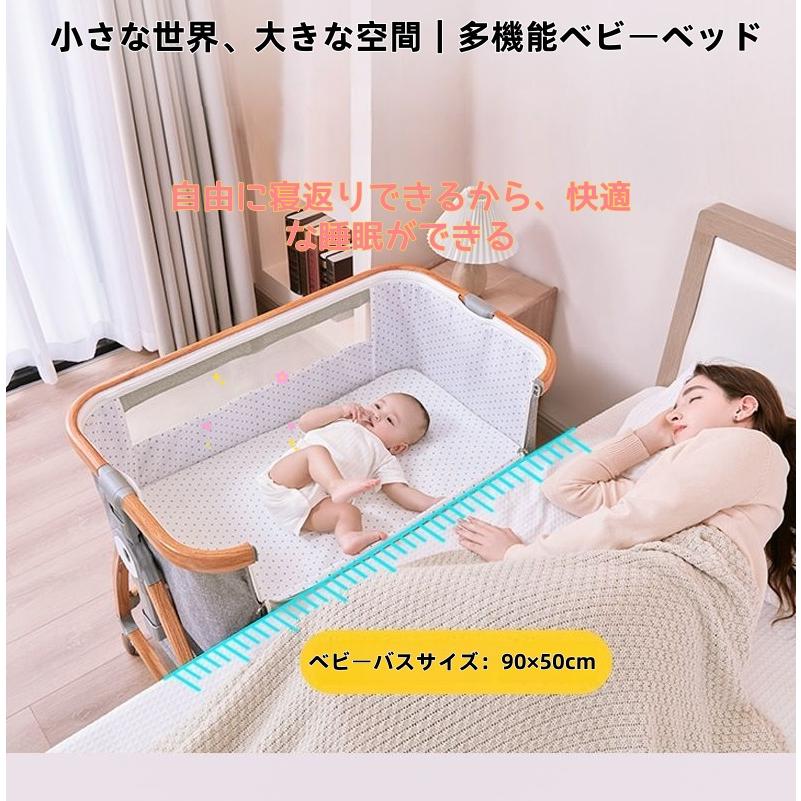 sunnybox ベビーベッド 添い寝 ミニ 持ち運び 折りたたみ 五年保証