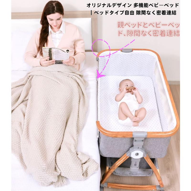 美品】ベビーベット 折りたたみ ゆりかご 簡易 Amazon.co.jp: ZOOBLY