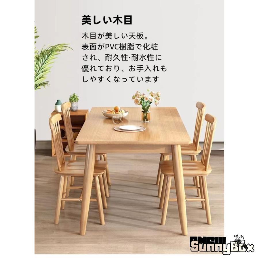 組立ダイニングテーブル 天然木無垢材幅120/130/140×奥行60/70/80×高さ