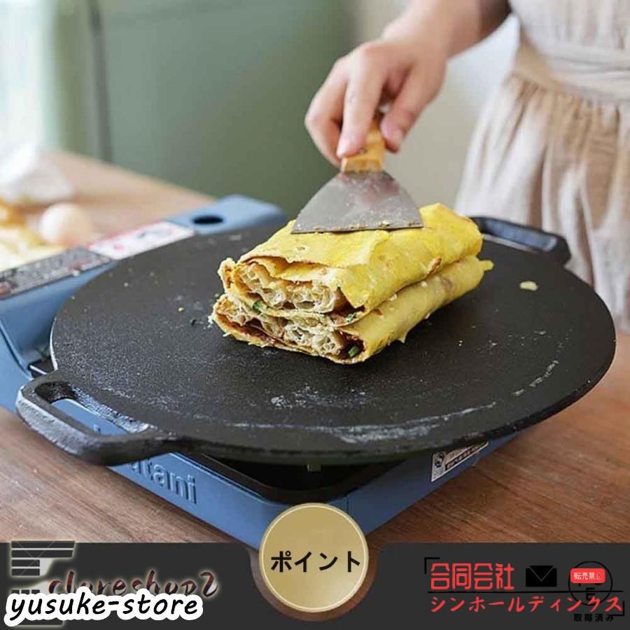 クレープパン 30cm クレープ トンボ付き IH対応 クレープメーカー