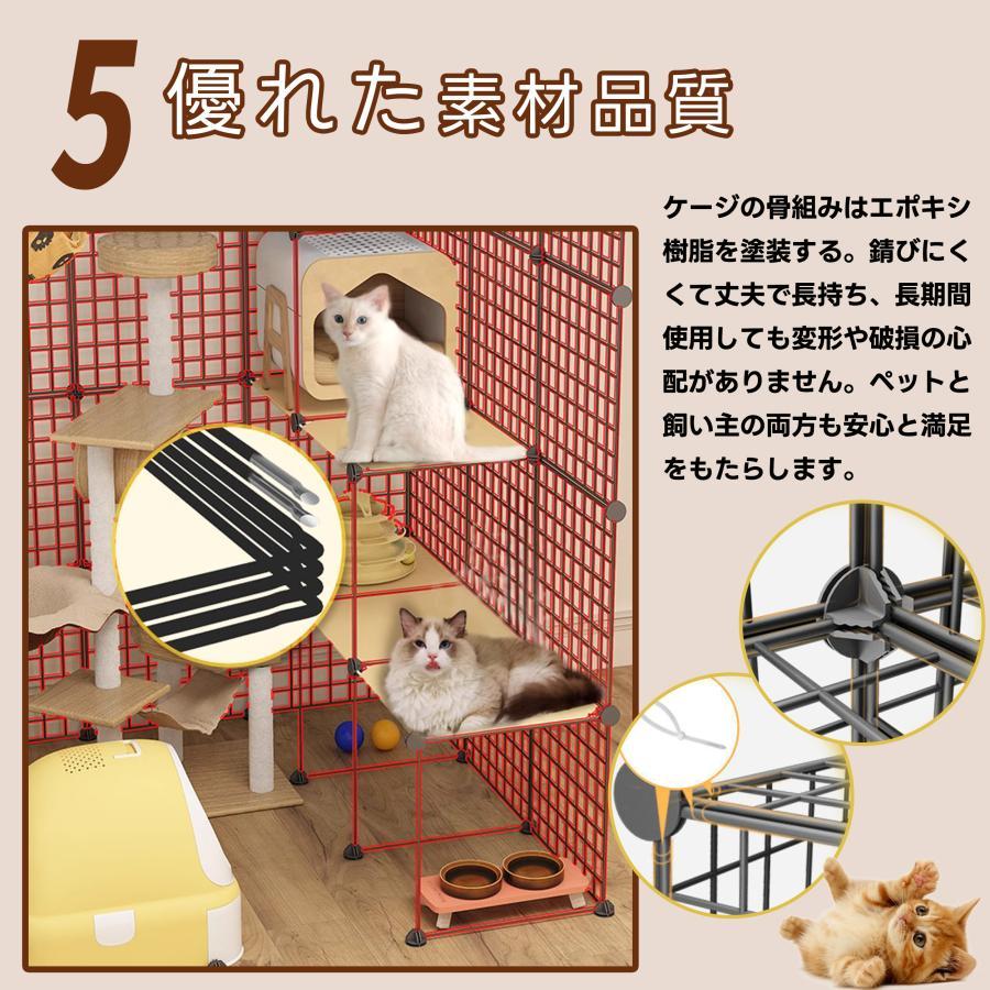 猫ケージ 折りたたみ ケージ 5段 大型折りたたみ キャットケージ
