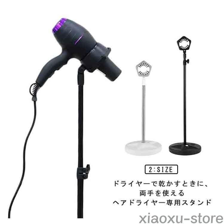 新品未使用 ミニポータブル1200W折りたたみ式高速ヘアドライヤー
