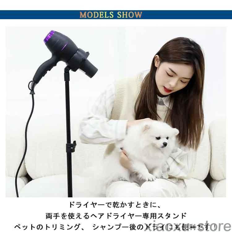 新品未使用 ミニポータブル1200W折りたたみ式高速ヘアドライヤー