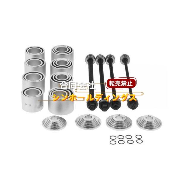 プルスリーブキット、28PCSベアリングリムーバー プルスリーブキット、28PCSベアリングリムーバー炭素鋼修理用高強度