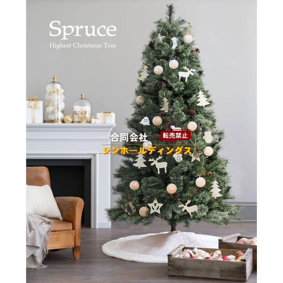 クリスマスツリー 180cm クリスマス 飾り オーナメントなし ヌードツリー クリスマスツリー 180cm おしゃれ 北欧 高級 オーナメントセット なし