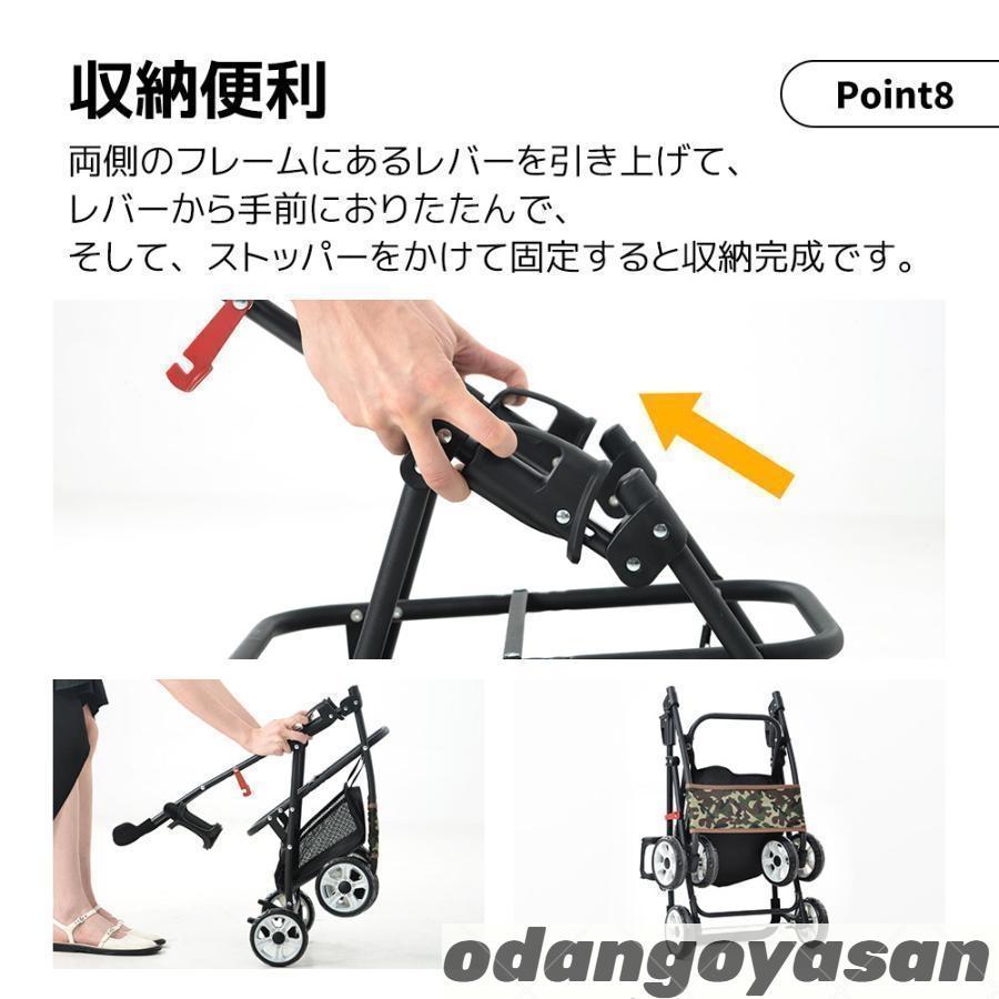 ペットカート 分離式 耐荷重15kg 取り外し可能 折りたたみ 組立