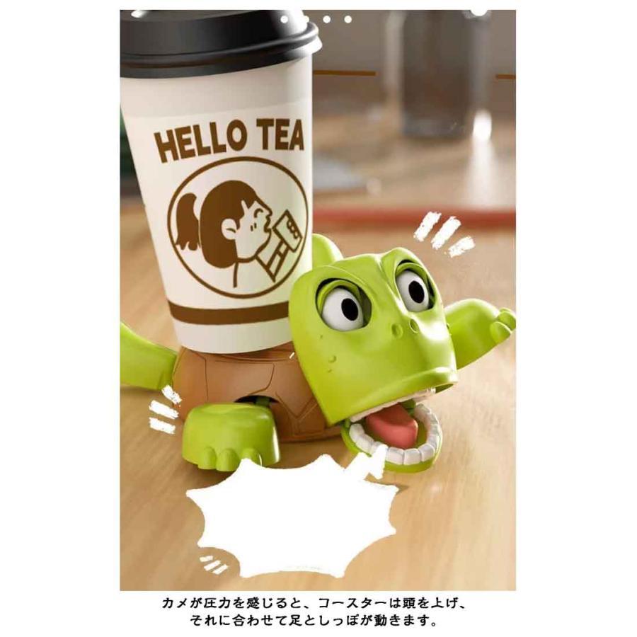 2個セット コースター 面白いタートルコースター 亀コースター カメの