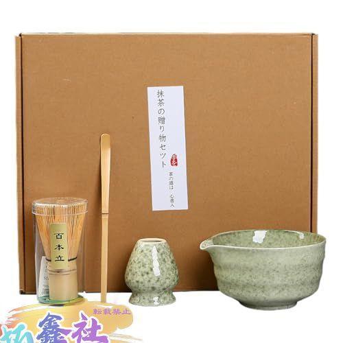 茶道具 抹茶セット お点前セット お抹茶4点セット 百本立 茶筅 茶筅