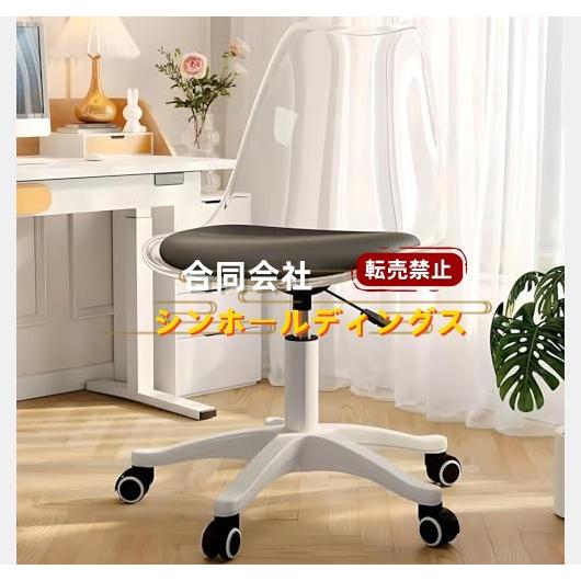 回転座椅子 360度回転 デスクチェア 肘掛け付き 一人掛け ホワイト. 座面が広い 肘付きゆったり回転座椅子 14段ギア搭載 肘掛け付き 360度