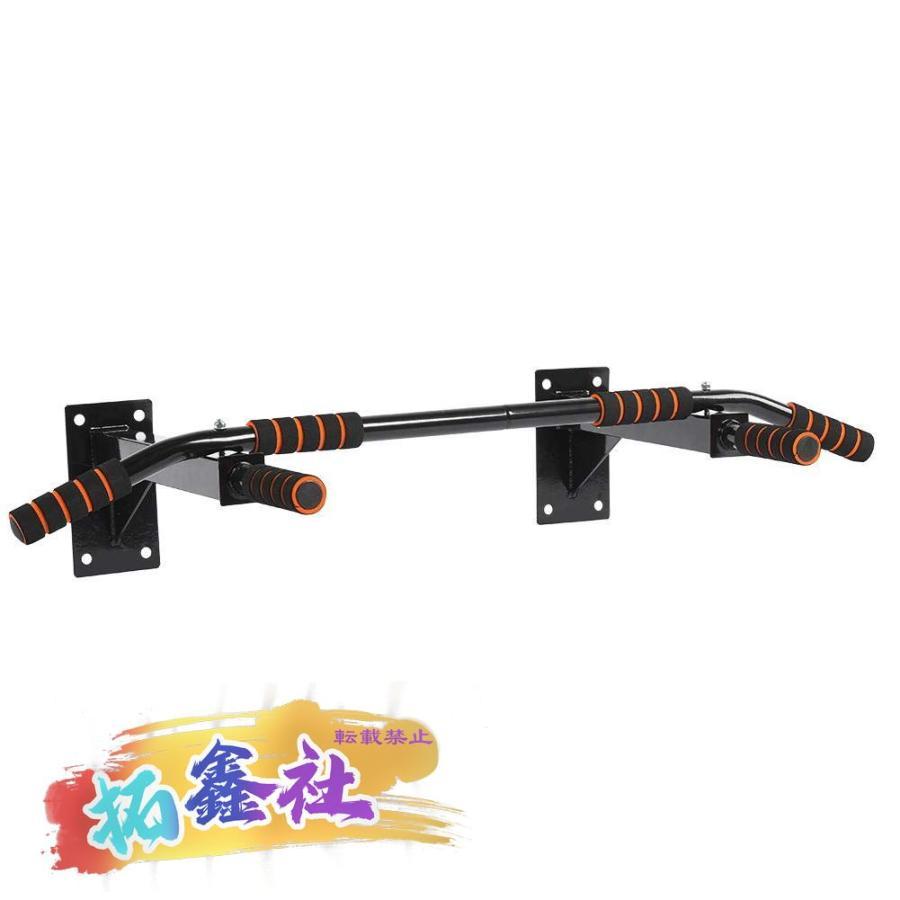 限定セール！5本セット　雲梯　エクササイズ用品　懸垂バー　ダイエット セール！ 5本セット 雲梯 エクササイズ用品 筋トレ ダイエット セール