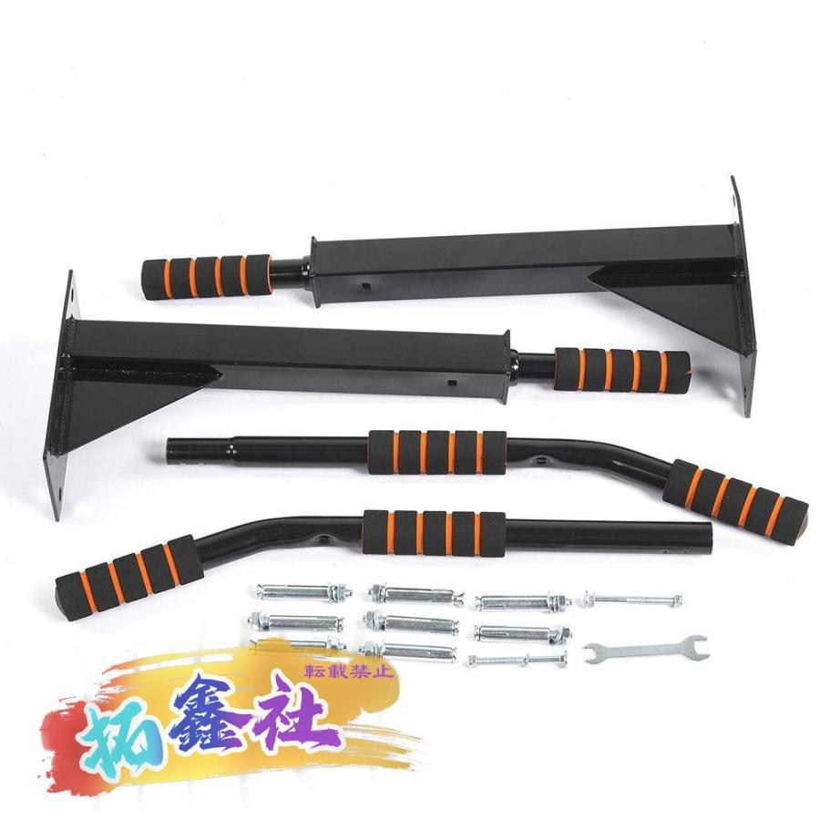 壁掛け懸垂バー懸垂エクササイズフィットネスジムホーム6フォーム