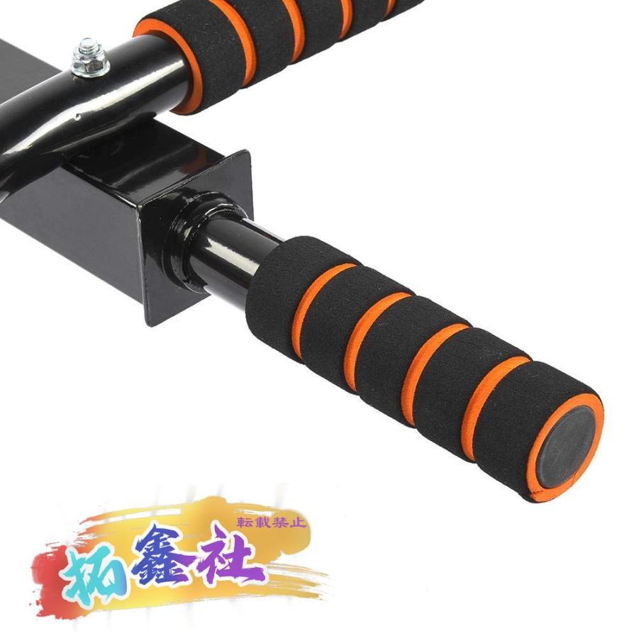 壁掛け懸垂バー懸垂エクササイズフィットネスジムホーム6フォーム