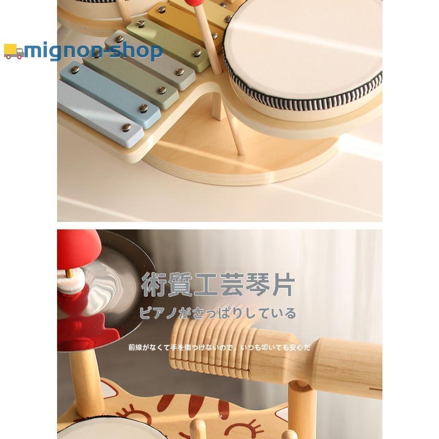 木製楽器セット 子供向け 31OhzJS3LSL.jpg