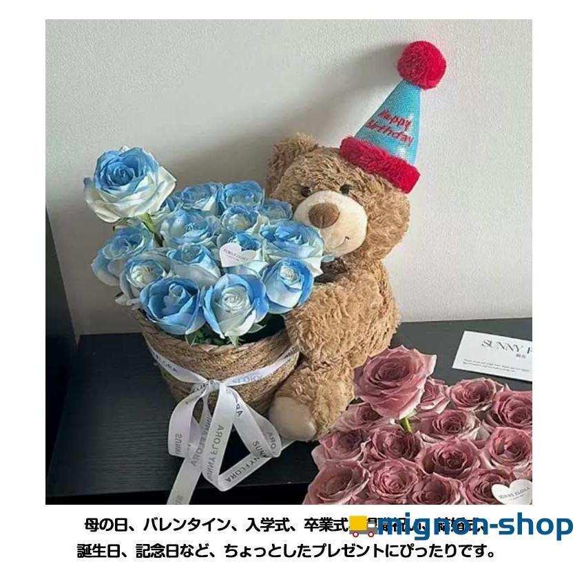 ぬいぐるみ 花束 ブーケ ソープフラワー アレンジ かわいい くま クマ