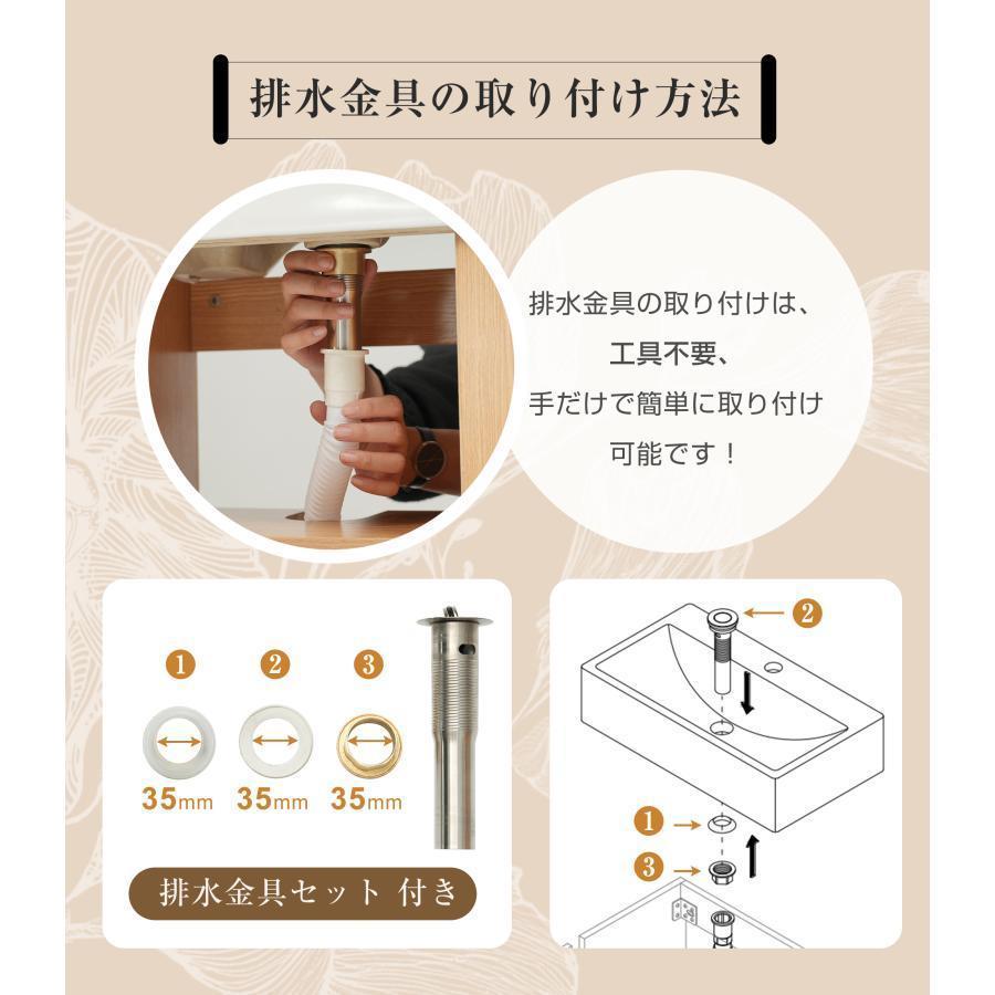 洗面化粧台 片開きタイプ 幅55cm 台のみ 化粧洗面台 リフォーム 下台