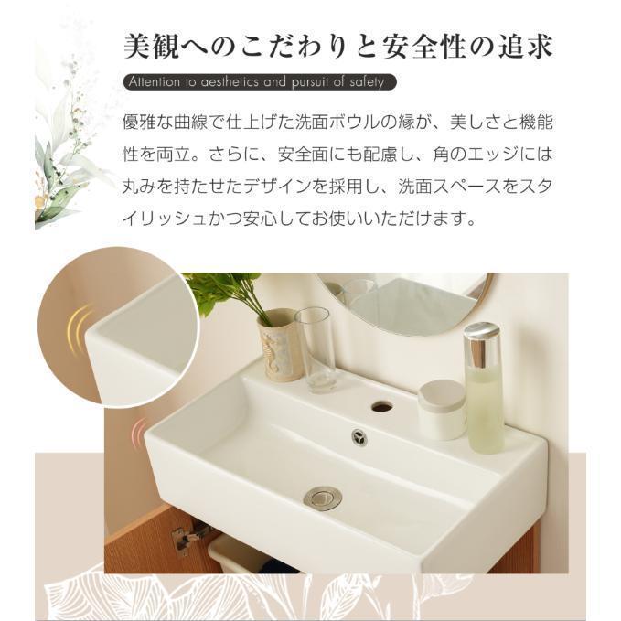 洗面化粧台 片開きタイプ 幅55cm 台のみ 化粧洗面台 リフォーム 下台