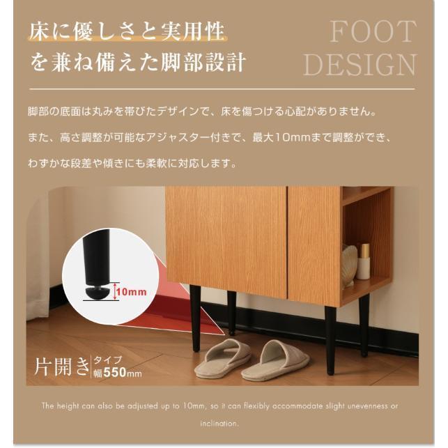 洗面化粧台 片開きタイプ 幅55cm 台のみ 化粧洗面台 リフォーム 下台