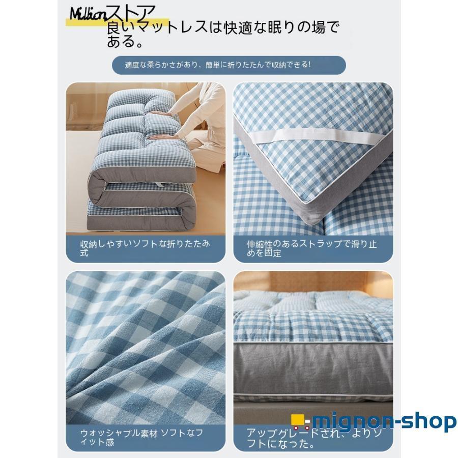 マットレス 通気 シングル 折りたたみ 高反発 6/10cm 高反発マットレス