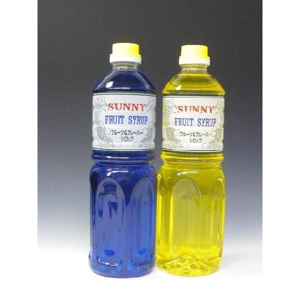 業務用 かき氷シロップ ブルーハワイとレモンのセット 【☆安心の定価販売☆】 業務用 かき氷シロップ ブルーハワイとレモンのセット 【☆安心の定価販売☆】