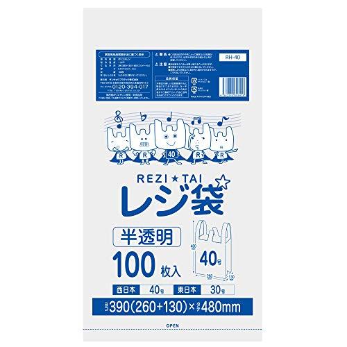 レジ袋　関西40号　関東30号　4,000枚　ヨコ26cm×タテ48cm　半透明　厚み0.017mm　厚手　ポリ袋