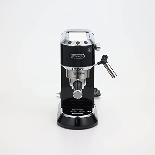 デロンギ デディカ EC680BK エスプレッソ・カプチーノメーカー 【公式