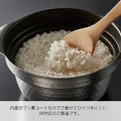 HARIO(ハリオ) ご飯釜 雪平 IH対応 1~3合用 シルバー 雪平 HARIO(ハリオ) 雪平 ご飯釜 IH対応 1~3合用 シルバー | : - HARIO｜
