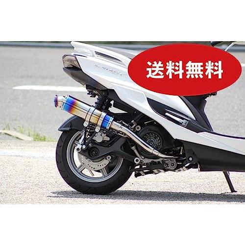 素敵でユニークなHMS ヤマハ シグナスX125 マフラー CYGNUS-X (O2