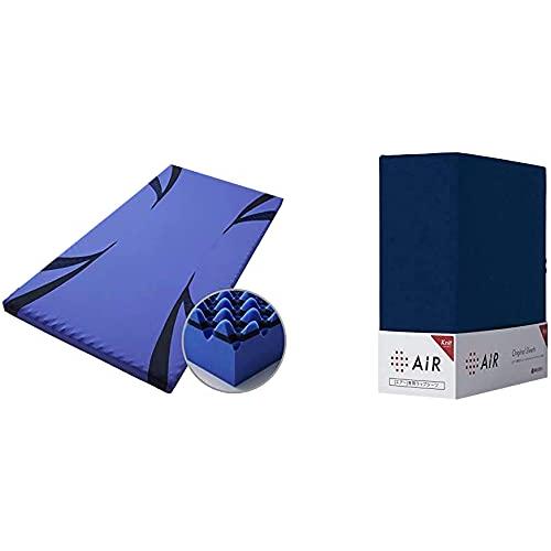 半額SALE／＼半額SALE／西川 (Nishikawa) [エアー01] マットレス