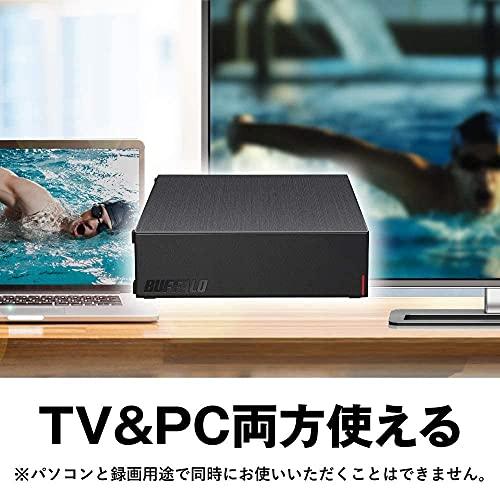 バッファロー USB3.2(Gen.1)対応外付けHDD メカニカルハードデイスク 8TB ブラック HD-LE8U3-BB 