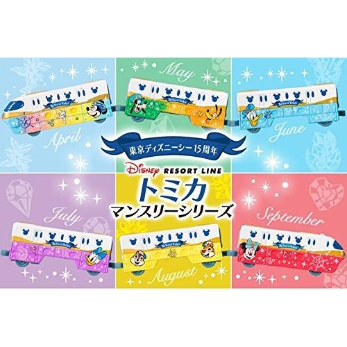 ディズニーキャラクター　トミカエディション　15台　フルコンプ ディズニーキャラクター トミカエディション 15台 フルコンプ