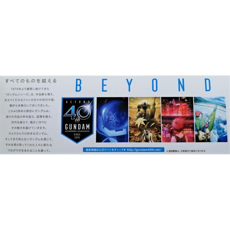 ガンダム ガンプラ 読売ジャイアンツ バージョン プロ野球コラボ ガンダム ガンプラ 読売ジャイアンツ バージョン プロ野球コラボ