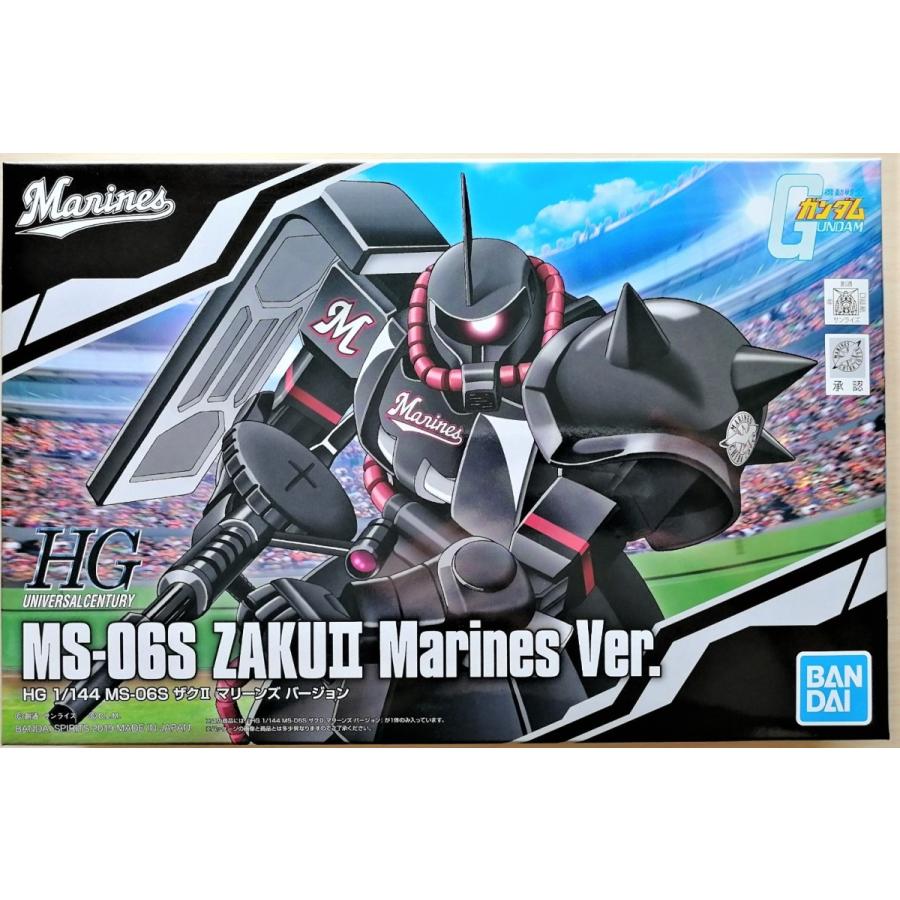 ガンダム ガンプラ 千葉ロッテ マリーンズ プロ野球コラボ HG 1 ガンダム ガンプラ 千葉ロッテ マリーンズ プロ野球コラボ HG 1