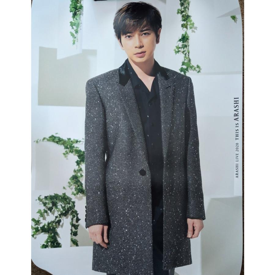 This is 嵐 2020 ライブ グッズ 【 松本潤 ポスター 】 公式 未開封品