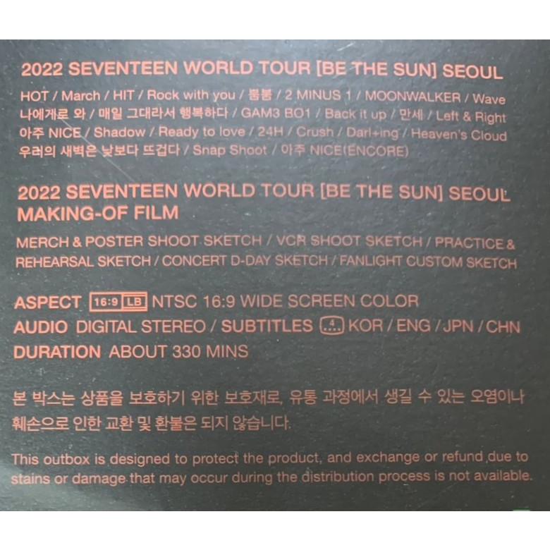 SEVENTEEN WORLD TOUR 2022 BE THE SUN - SEOUL / DIGITAL CODE 特典フィルムマーク付 セブチ 公式 グッズの画像