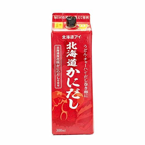 [2本セット] 北海道アイ 北海道かにだし 300ml 北海道産 液体タイプ 花咲がにのだしを使用 万能調味料 卵料理｜sunnyday-webstore｜04