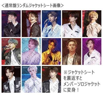 SEVENTEEN WORLD TOUR ODE TO YOU IN JAPAN 【DVD】ライブ セブチ K